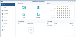 svg+xml,%3Csvg%20xmlns= 首页- 人生就是博中国官网入口