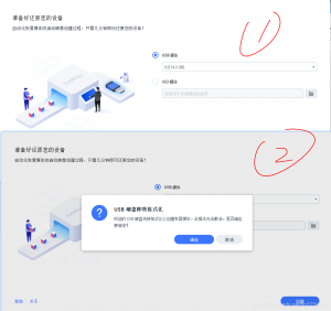 svg+xml,%3Csvg%20xmlns= 首页- 人生就是博中国官网入口