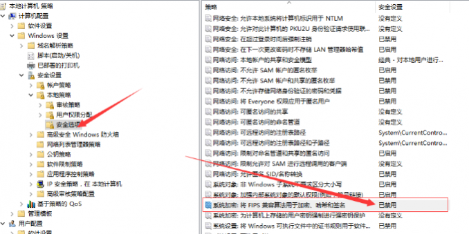 001 首页- 人生就是博中国官网入口