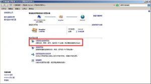 svg+xml,%3Csvg%20xmlns= 首页- 人生就是博中国官网入口
