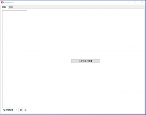 svg+xml,%3Csvg%20xmlns= 首页- 人生就是博中国官网入口